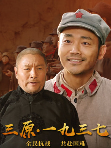 在线亚洲精品福利网址导航
